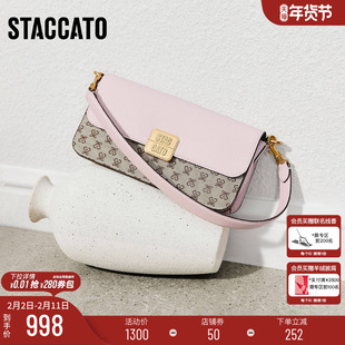 思加图2026新款都市音调小方包腋下包手提单肩包背提包女X8382AX6