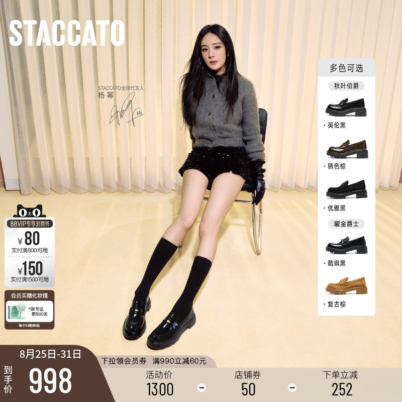 ����ͬ��˼��ͼ2025�¿���Ҷ�����ָ�ЬӢ�׺��СƤЬ��ЬŮЬ