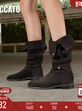 博主推荐思加图新款流浪牧歌复古西部牛仔靴加绒长靴ESA04DS5