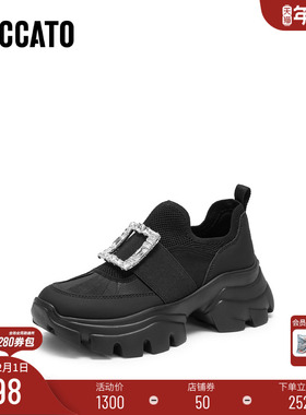 思加图2026新款老爹鞋厚底增高运动休闲鞋透气黑色女鞋子ECE91AM6