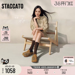 杨幂同款思加图2026新款烟花假日复古一脚蹬勃肯鞋厚底增高凉拖鞋