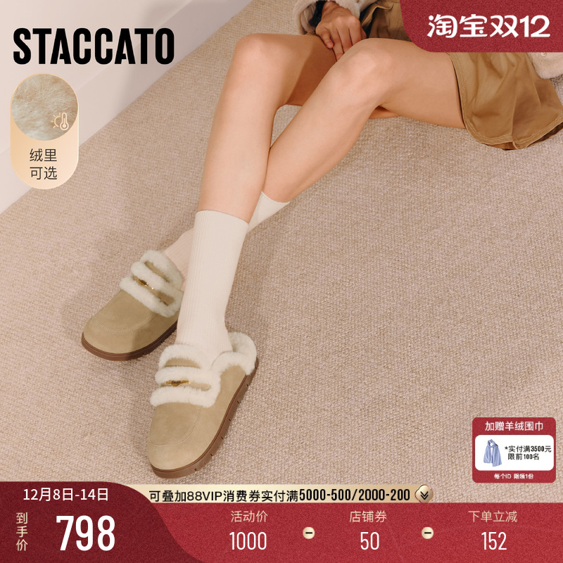 思加图复古勃肯鞋大头鞋外穿拖鞋