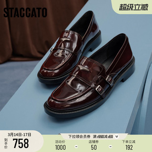 思加图新款圆舞海鸥英伦风乐福鞋增高小皮鞋粗跟女鞋鞋子EFI03CA5