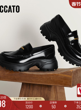 思加图新款小海鸥英伦风复古乐福鞋厚底增高休闲鞋女EFU46CA5