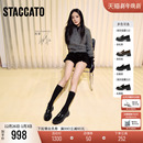 思加图2026新款 女鞋 秋叶伯爵乐福鞋 单鞋 英伦厚底小皮鞋 杨幂同款