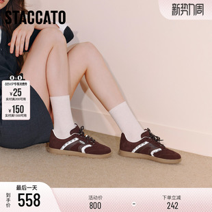 女鞋 思加图新款 棕色运动休闲鞋 阿甘鞋 EE932CM5 百搭复古德训鞋