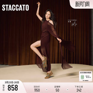 思加图蝴蝶音符德训鞋 小桃同款 阿甘鞋 平底鞋 银色休闲鞋 杨幂同款