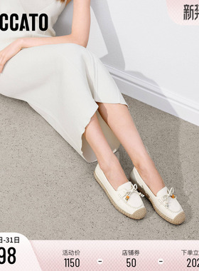 思加图2026新款复古渔夫鞋休闲复古一脚蹬平底鞋单鞋女鞋9UA28AA6