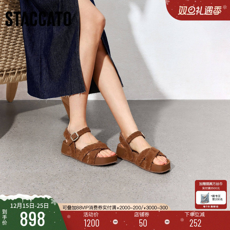 思加图复古休闲凉鞋厚底沙滩凉鞋