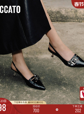 思加图新款Nikita尼基塔高跟鞋法式包头凉鞋单鞋EZQ02CH4