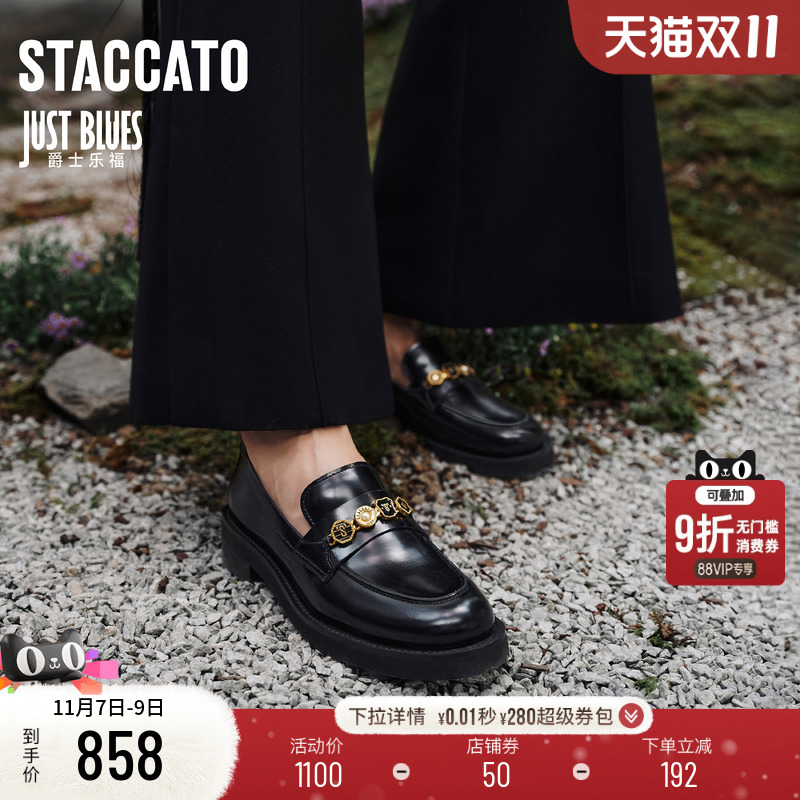 思加图四便士乐福鞋英伦风皮鞋