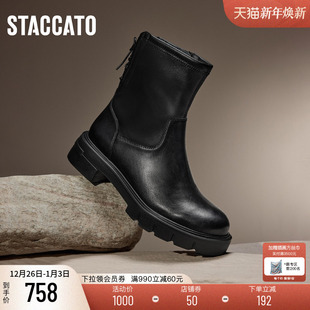 思加图新款 黑蝴蝶弹力靴中靴厚底增高英伦风女靴EGB31DZ4