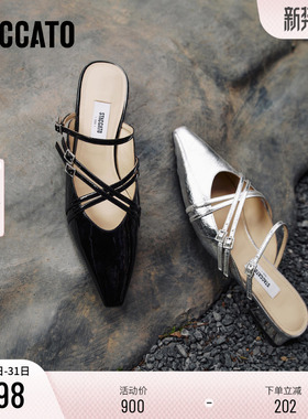 思加图新款月光舞会法式穆勒拖鞋凉拖鞋平底鞋女EA409AH5