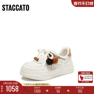 [定制小码34/大码40胖瘦脚]思加图2026春百搭小白女板鞋EUW35AM6A