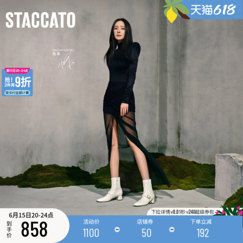 思加图小玛丽奶油靴粗跟时装靴女