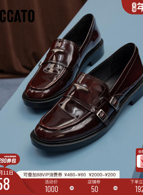 思加图新款圆舞海鸥英伦风乐福鞋增高黑色小皮鞋粗跟女鞋EFI03CA5