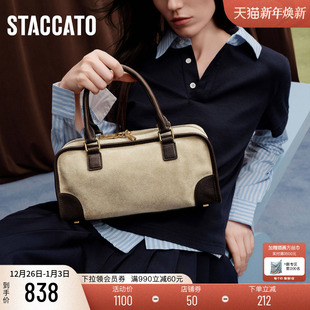 思加图2025新款 伦敦学院保龄球包大容量百搭手提包背提包X8275CX5