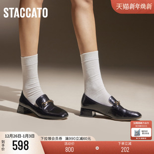 女皮鞋 思加图新款 一脚蹬单鞋 乐福鞋 9SC54CA4 英伦风奶油鞋