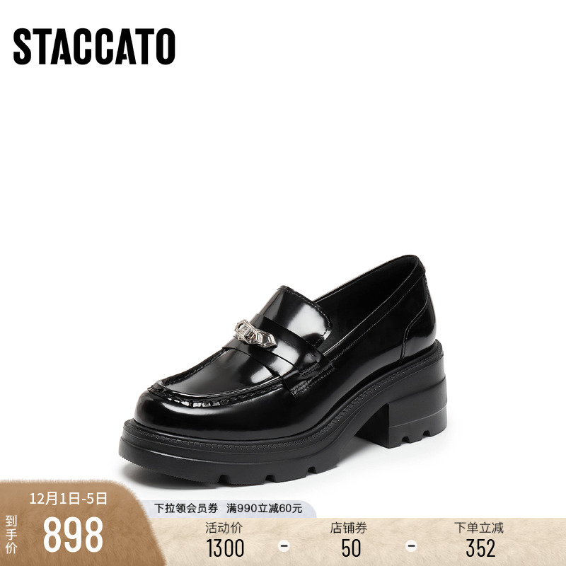 思加图英伦风复古乐福鞋小皮鞋女