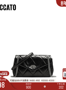 思加图新款通勤黑色百搭小方包菱格链条包单肩包X8194BX5