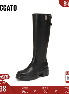 [定制小码32/大码42胖瘦脚]思加图冬马鞍骑士长靴女EEZ42DG5A