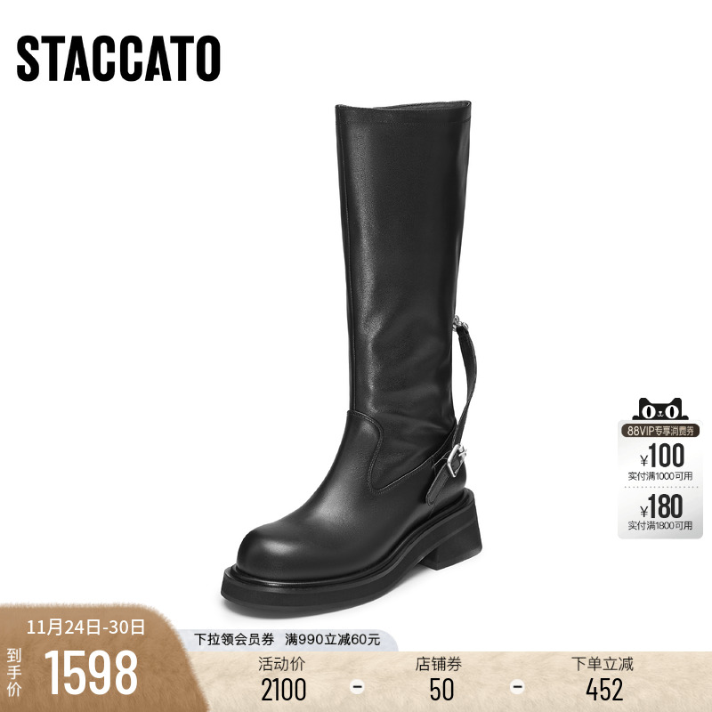思加图英伦风骑士靴长靴