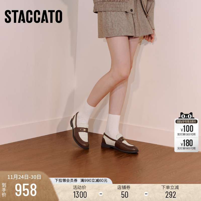 思加图红茶伯爵英伦风复古乐福鞋