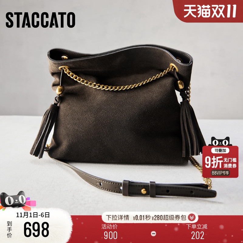 思加图游牧包托特包单肩包背提包