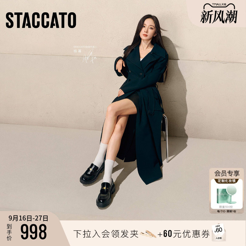 思加图秋叶伯爵英伦风乐福鞋女鞋