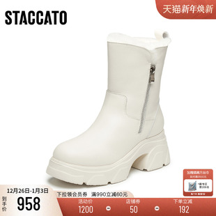 思加图新款 加绒保暖雪地靴厚底增高短靴女M6817DZ4 奶油鞋