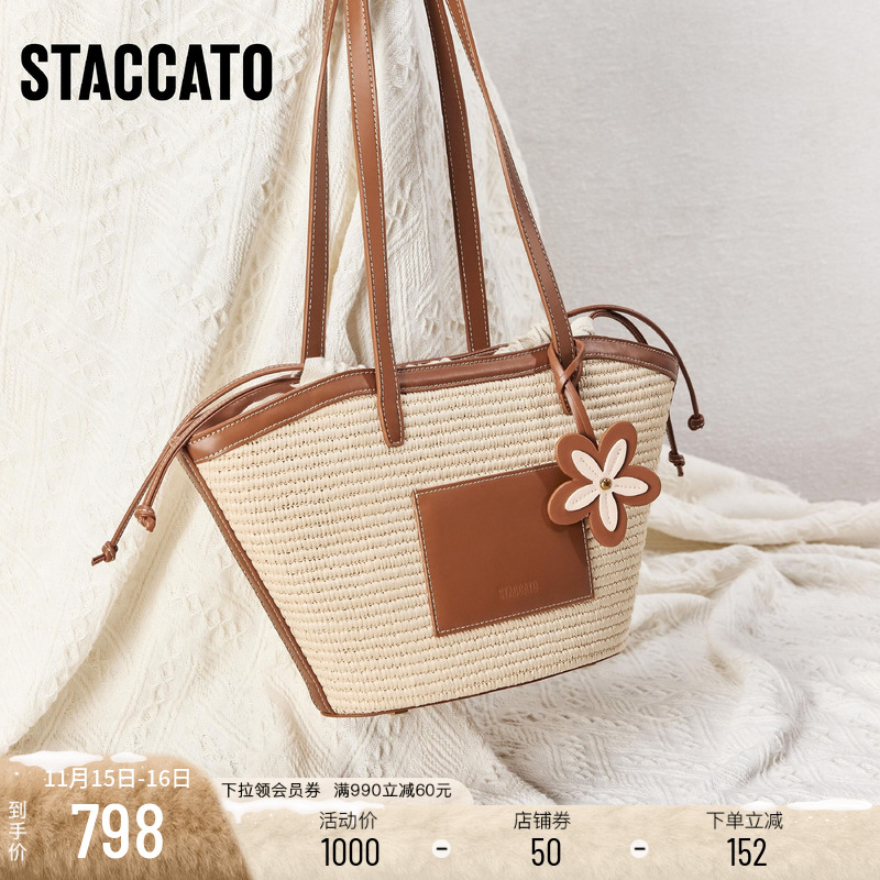 思加图海岛假日托特包单肩包