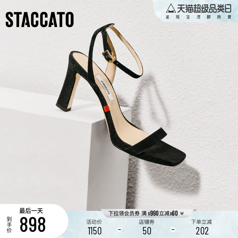 思加图2026夏季新款法式黑色一字带凉鞋粗跟方头高跟鞋女EWA07BL6