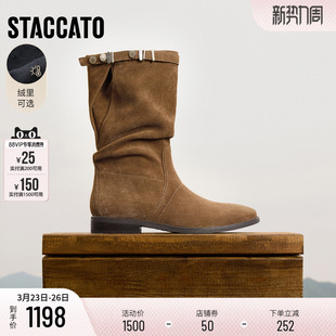 思加图新款原野牧歌复古西部牛仔靴棕色加绒堆堆靴女靴子EIL03DS5