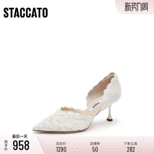 定制小码 思加图2026春Burano凉鞋 41胖瘦脚 ED334AK6A 大码