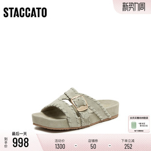 厚底女鞋 思加图2026夏季 一字拖凉拖鞋 悠闲假日勃肯鞋 ELI06BT6 新款