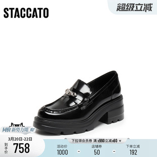 思加图新款英伦风复古乐福鞋厚底增高一脚蹬小皮鞋女鞋子EEZ45CA5