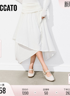 思加图2026春季奶油派玛丽珍鞋平底鞋浅口鞋单鞋女鞋鞋子EG709AQ6