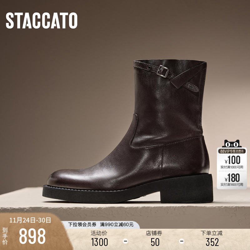 思加图乌木玫瑰工装靴粗跟时装靴