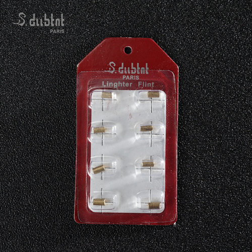 S.dubtnt法国柏特优质增加火石