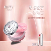 巧迪尚惠散粉定妆粉蜜粉国货老牌子旗舰店官方正品 排行榜学生平价