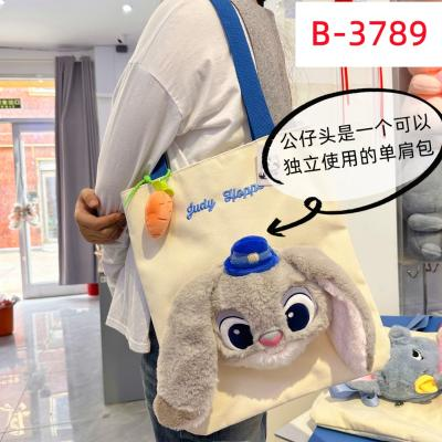 可爱毛绒公仔两用帆布包d2997【鹿儿岛】