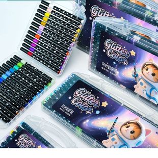 闪闪亮亮软头丙烯马克笔d3346【鹿儿岛】