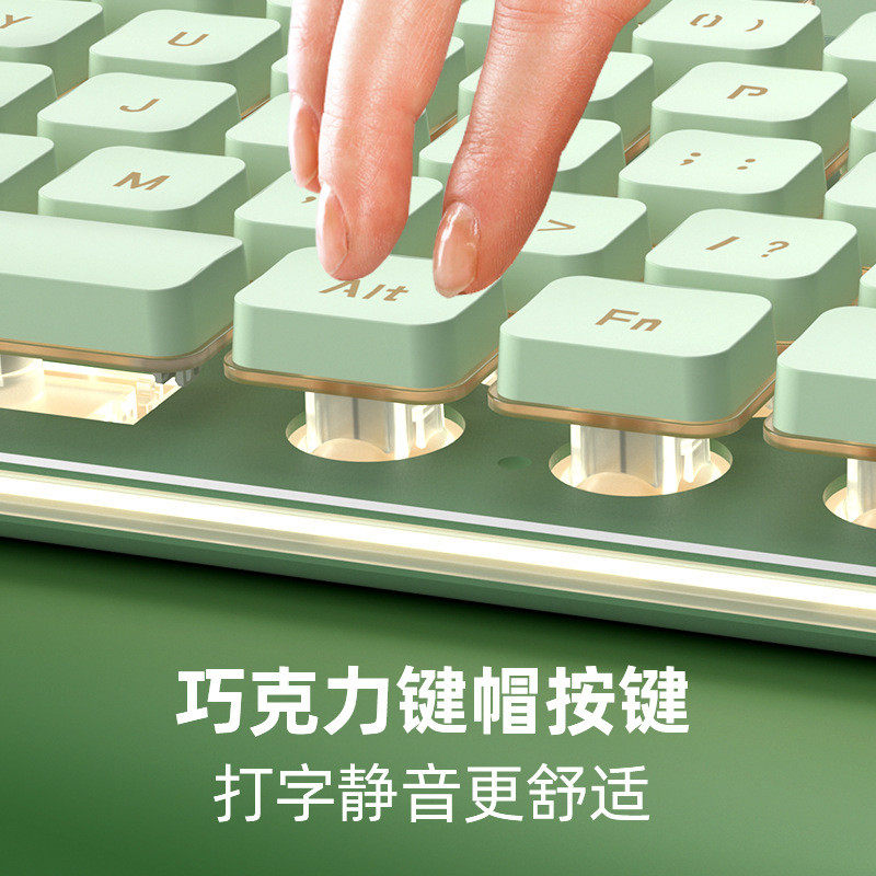 狼途机械手感静音无线键盘台式笔记本电竞游戏办公背光有线键盘