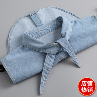 时尚牛仔装饰假领子女百搭衬衫领春秋冬季搭配毛衣卫衣假衣领