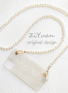 小众手机壳斜挎适用于iPhone12/13/14promax贝壳纹斜挎珍珠手机Xs