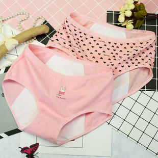 生理裤 女 女纯棉透气抗菌防漏少女士月经期中腰学生大姨妈卫生内裤