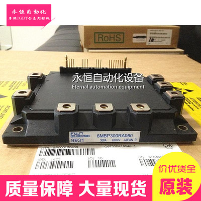6MBP300RA060 6MBP300KA060 6MBP200RA060 6MBP150RA060 200RA060