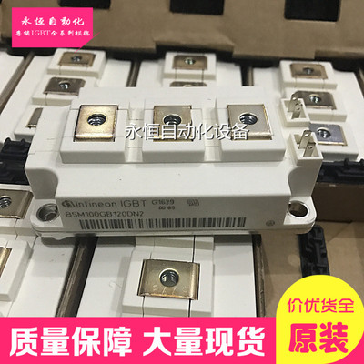 BSM300GB120DLC BSM200GB120DN2 BSM150GB170DLC BSM100GB170DN2