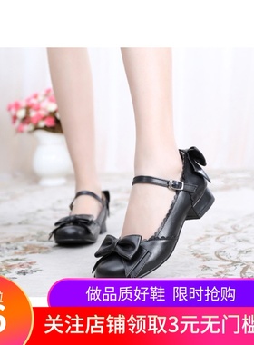 Lo新品洛丽塔loIita甜美日系公主可爱baby独角仙蝴蝶结女学生单鞋
