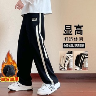 2025新款 春秋冬款 儿童冬装 中大童冬季 男童裤 加绒加厚卫裤 子运动裤